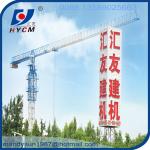 Buy cheap QTP5010 5ton construction topless types of tower crane from wholesalers
