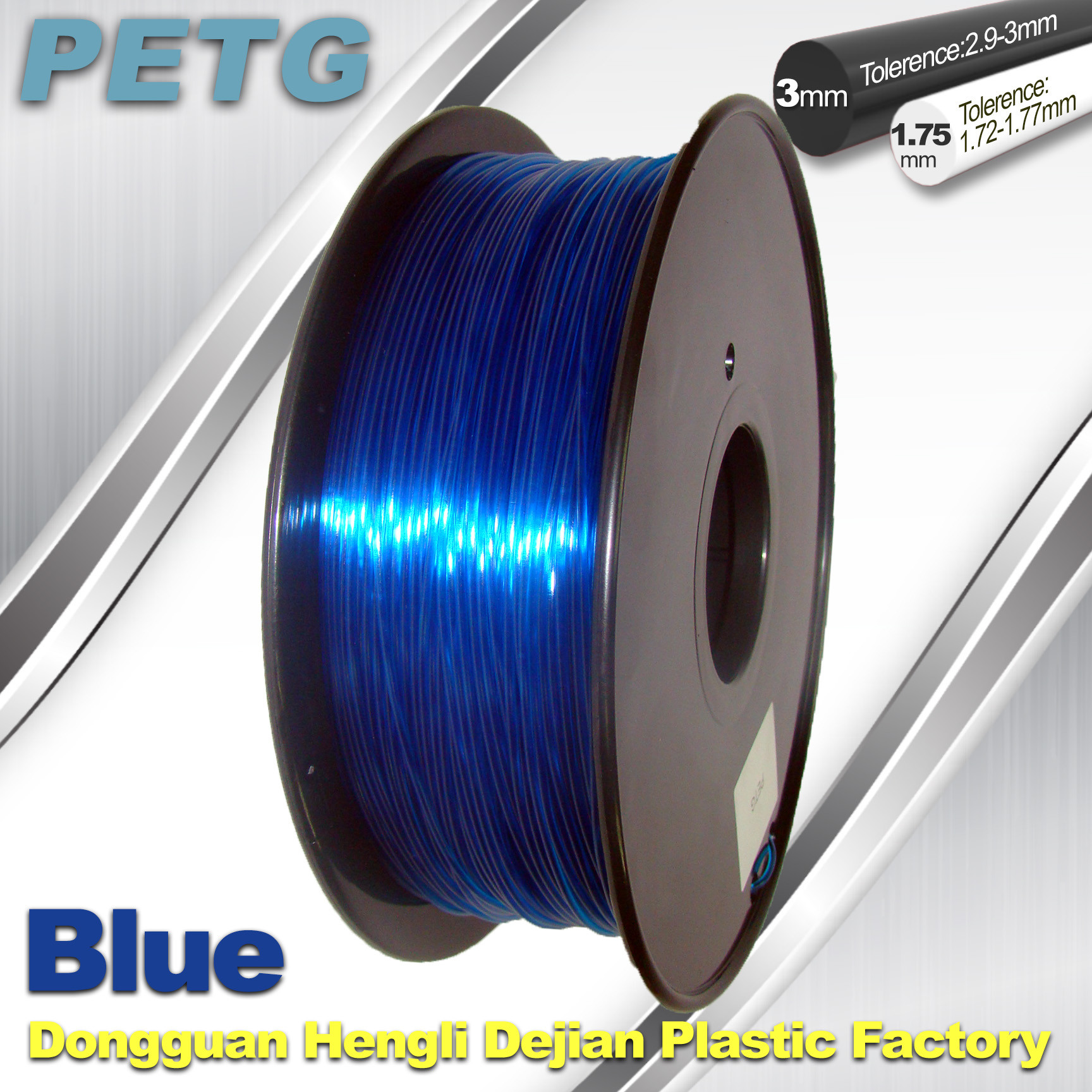Buy cheap 3D Printing High Transparent Blue PETG Filament  1kg / Spool product