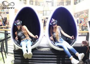 Buy cheap Infinity Interactive Virtual Reality Equipment / VR 2 Seats Cinema Game Simulator product