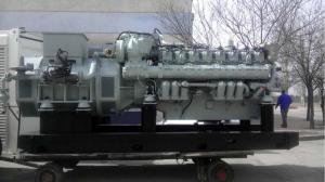 Buy cheap Natural Gas/Biogas/Coal Mine Gas Generator Set product