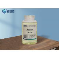 Buy cheap Cationic Polymer Decoloring Agent For Industrial Wastewater Treatment product
