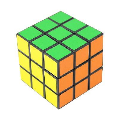 Buy cheap hot sale New 3x3 Magic Rubik Cube Toy Puzzle Game Gift from wholesalers