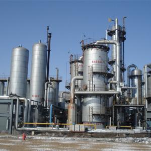 Buy cheap Hydrogen Gas Plant With Hydrogen Production From Natural Gas product