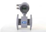 Buy cheap Industrial 24VDC Electromagnetic Water Meter , Flanged Electromagnetic Flowmeter from wholesalers