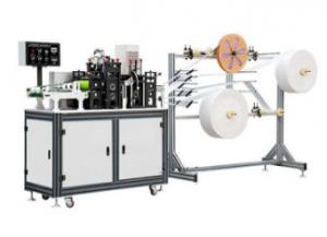 Buy cheap Disposable KN95 Face Mask Making Machine , Medical Face Mask Manufacturing Machine product