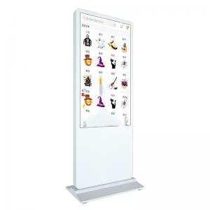 Buy cheap Rohs 500 Nits Touch Screen Information System 4096×4096 H81 product
