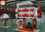 Buy cheap Yield 10T/H Feed Pellet Production Line With Oil Addition System Double Shaft Paddle Mixer from wholesalers