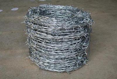 Buy cheap Barbed Wire from wholesalers