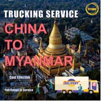 Buy cheap LCL Trucking Freight Service Shipping From China To Myanmar Asia product
