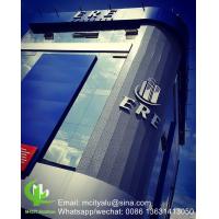 Buy cheap Metal aluminum solid panel cladding panel for facade curtain wall  with 3mm thickness aluminum panel product