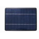 Buy cheap Folding USB 5v DC iPod, iPhone, Droid, Palm, IPad 2 Ipad protective Solar Charger Case  from wholesalers