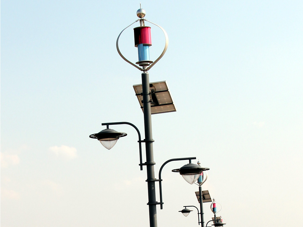 Maglev wind turbine and solar panel for streetlight