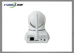 Buy cheap HD Home Security Surveillance Cameras , Indoor Security Camera IR Distance 25m product
