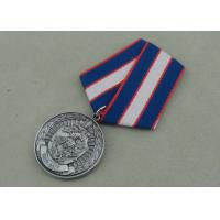 Buy cheap Antique Silver Government Short Ribbon Medals , Awards Medallions With Brass Material product