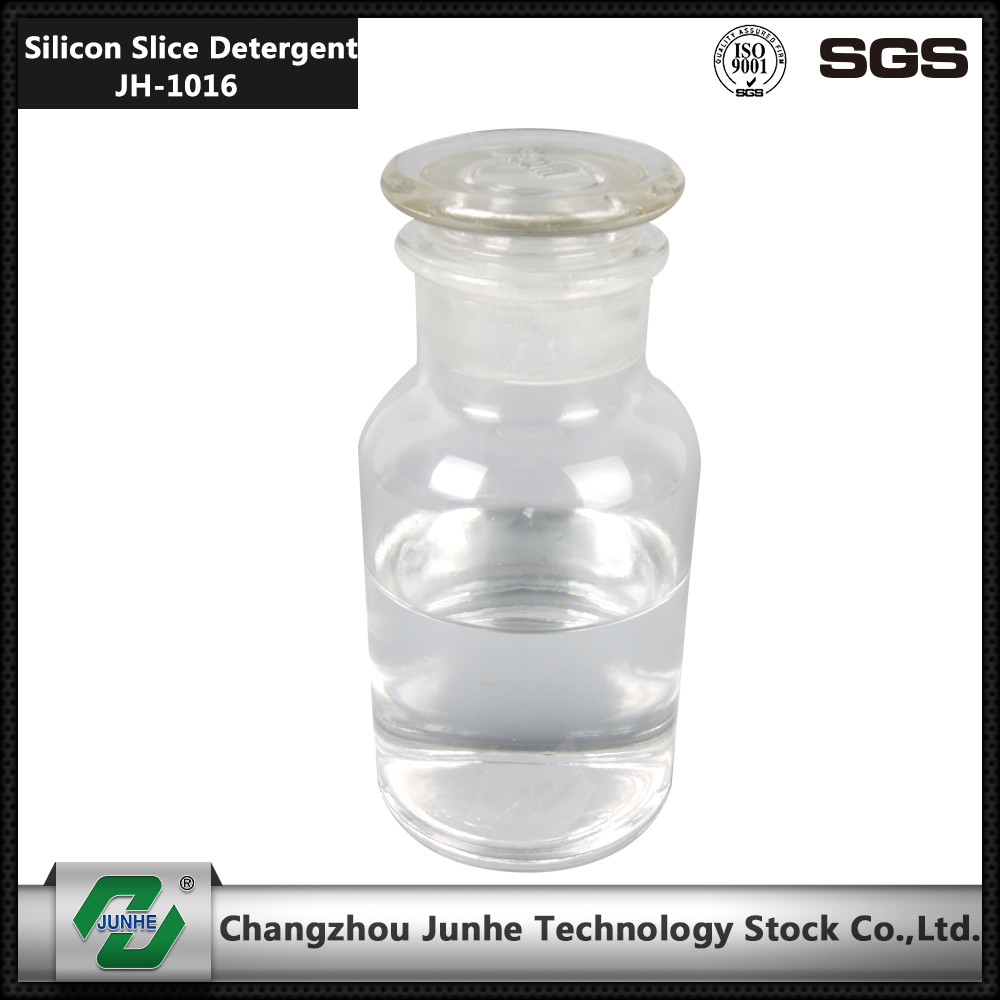 Buy cheap High Accuracy Silicon Wafer Cleaning Ultrasonic Cleaning Chemicals Good Performance product