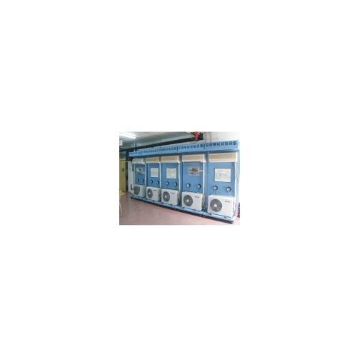Buy cheap Educational Equipment Refrigeration Training Equipment Domestic Split Air Conditioner Skill Training Equipment from wholesalers