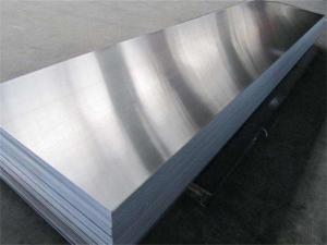 Buy cheap 12mm Alloy 1060 Aluminum Sheet Plate 0.3mm 0.7mm Anodized 1050 1100 product