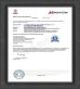 Foshan Shunde Honggu Auto Parts Manufacturing Co., Ltd. Certifications