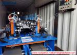 Buy cheap Width 1219mm Roof Tile Roll Forming Machine Building Material Shops from wholesalers