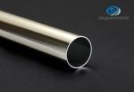 Buy cheap Extruded Aluminum Tubing Electrophoresis Nonferrous T5 Temper from wholesalers