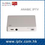 Buy cheap Arabic IPTV Arabic tv live channels dual core Arabic TV box Arabic IP TV box from wholesalers