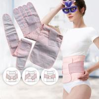 Buy cheap Waist Binder Postpartum Belly Band 80 Cotton 20 Fabric 46 inches For Running product