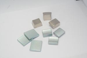 Buy cheap Segment NdFeB Magnet from wholesalers