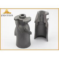 Buy cheap Heavy Duty Tungsten Carbide Fuel Injector Nozzle Polished Surface Wear - Resistant product