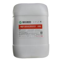 Buy cheap Single Group Silicon Wafer Cleaning With Perfect Performance Price Ratio product