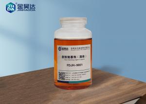 Buy cheap Cross Linking Agents Polymers FDJH9801 Liquid Deinking Agent 25% Environment Friendly For waste papers product