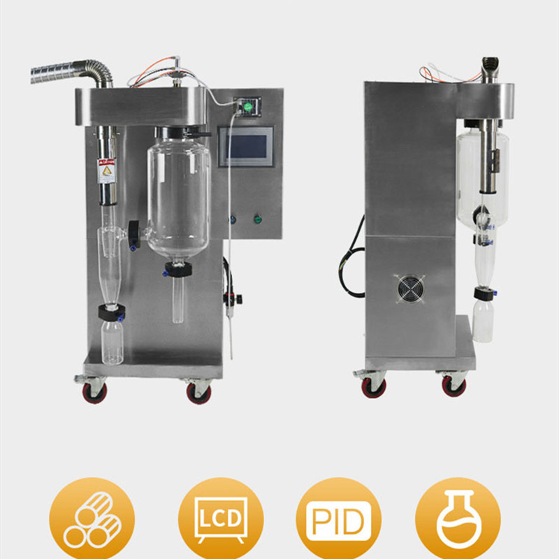 Buy cheap Mini Instant Rotary Atomizer Spray Dryer Coffee Powder Laboratory 2000ml/H from wholesalers