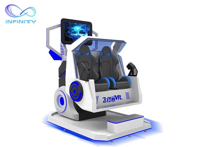 Buy cheap Fiberglass 2 Persons Amusement Ride System 9D VR Simulator product