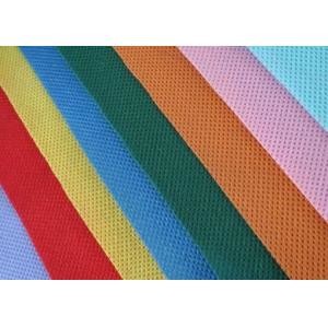 Buy cheap Custom Non Woven Bag Material Non Woven Textile For Table Cloth 1mm Thickness product