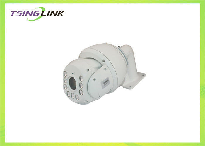 Buy cheap High Speed 4G Wireless Security Camera IR Distance 120m ROHS ISO Certificated product
