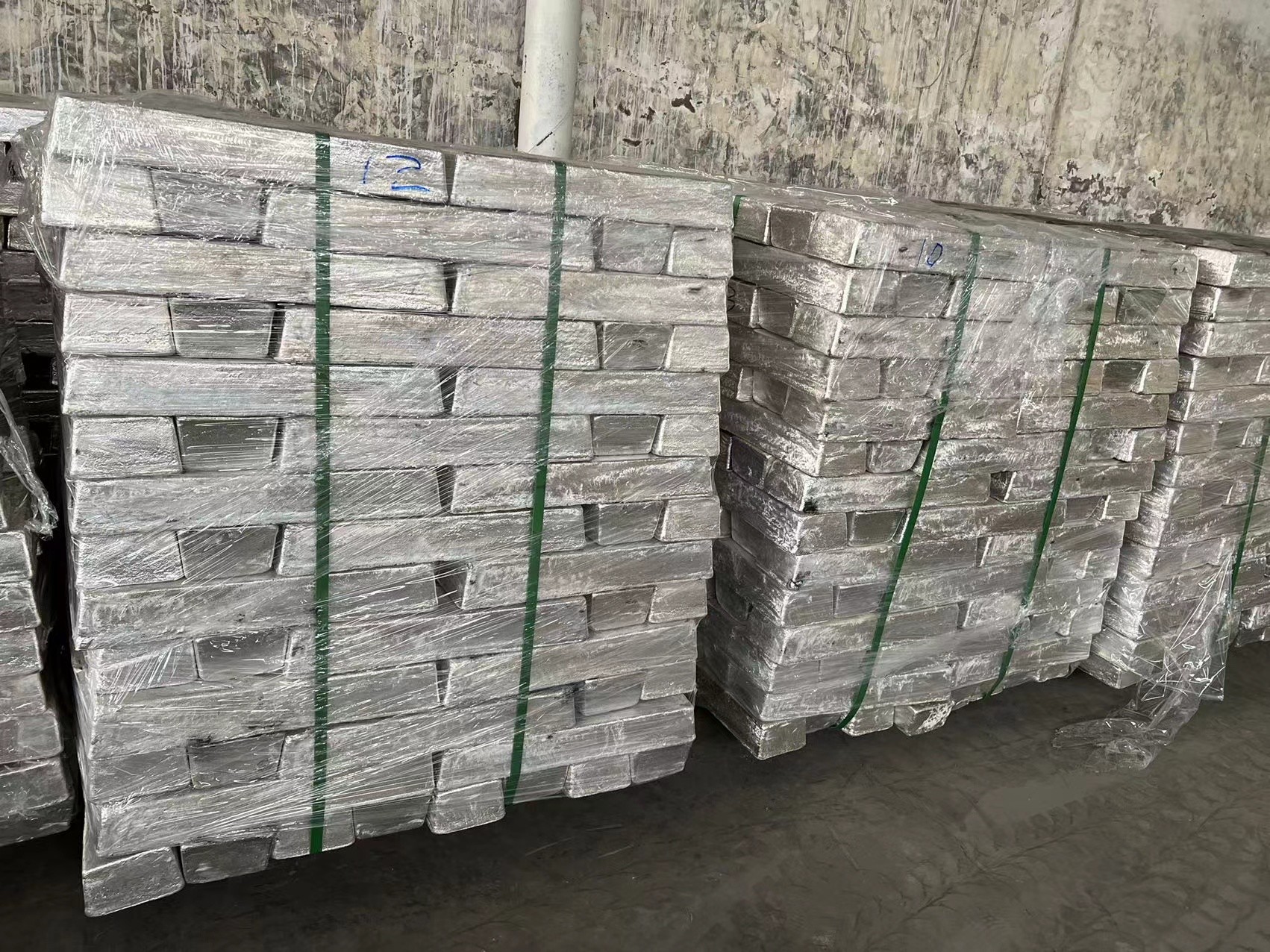 Buy cheap Metal Pure Magnesium 99.99% Ingot Silver White In Metallurgy product