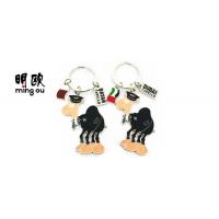 Buy cheap Soft Enamel Metal Key Ring Customized , Qatar Style Metal Key Chain Holder For Travel Retail Market product