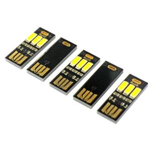 Buy cheap Portable USB Mini LED Night Light product