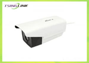 Buy cheap 3G/4G/WiFi 4G Wireless Security Camera HD Video Transmission 7 Inch Size product