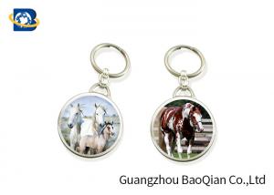 Buy cheap 3D Lenticular Keychain Lovely Horse Keyrings Printing Services For Promotional Gift product