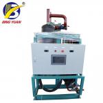 Buy cheap Ice machine refrigeration unit, bitzer compressor unit, cold room condenser unit from wholesalers