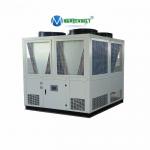 Buy cheap 80hp Screw Type Circulating Water Chiller Unit 60 Ton Water Chiller With Best Price from wholesalers