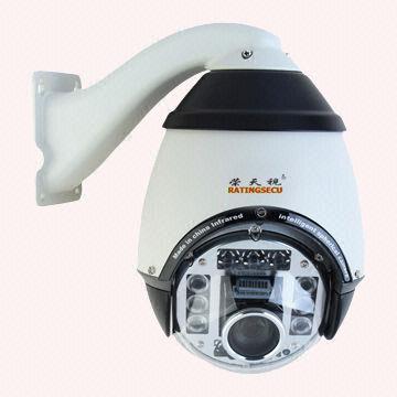 Buy cheap IR Speed Dome/CCTV Security Camera for Outdoor, 150m Night Vision Day and Night Camera, 30x Zoom  from wholesalers