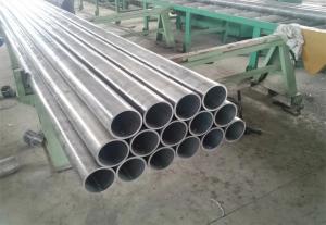 Buy cheap Aluminum Tube Supplier 6061 5083 3003 2024 Anodized Round Pipe 7075 T6 Aluminum Tube product