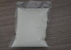 Buy cheap Sludge Dewatering Less Dosage Dehydration Cation Polypropylene Amide product