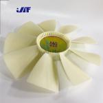 Buy cheap Cummins 6CT8.3 Excavator Fan Blade , 3911322 Engine Cooling Fan Blade from wholesalers