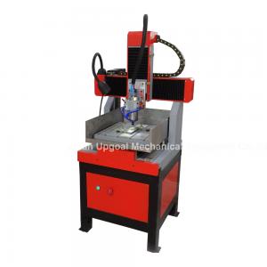 Buy cheap Small Jade CNC Engraving Machine with DSP Offline Control product