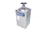 Buy cheap Automatic Stainless Steel Laboratory Steam Sterilization Equipment 50L 75L 100L from wholesalers