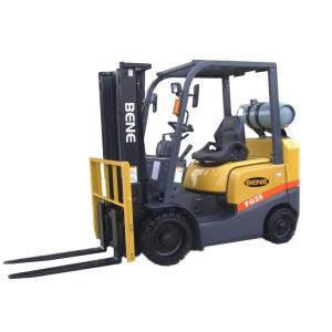 Buy cheap BENE 2.5 ton LPG forklift 2.5 ton duel fuel forklift truck with nissan K21 engine product