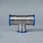 Buy cheap Forged M Profile Press Fittings DN20 Nickel White Plumbing Pipe Fitting from wholesalers