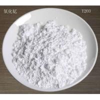 Buy cheap Yttrium Oxide Powder Soluble In Acid For Electron Microscope Fluorescent Screen product